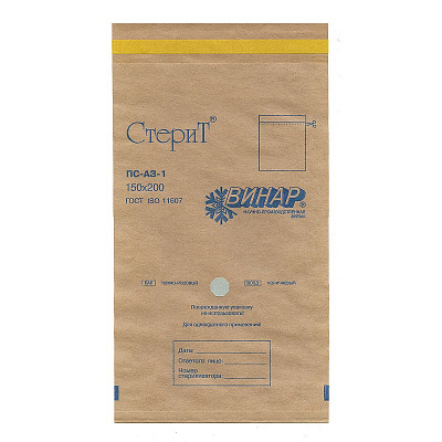 Крафт-пакет для стерилизации СтериТ Винар 150х200 мм коричневый (1 шт.)