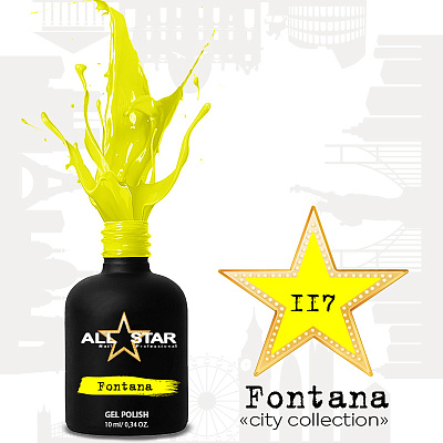 Гель-лак All Star №117 Fontana, 10 мл