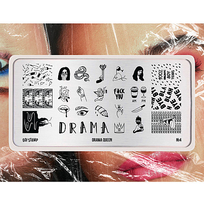 Пластина для стемпинга Go Stamp №004 Drama queen (арт. 04PL)