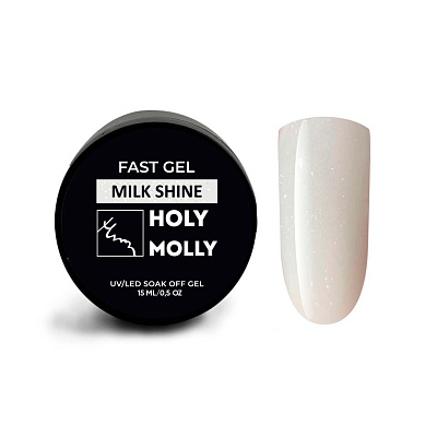 Моделирующий гель Holy Molly Fast Gel Milk Shine 15 мл