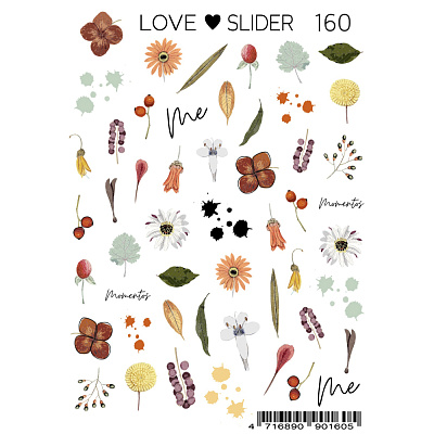 Слайдер-дизайн LOVE SLIDER №160