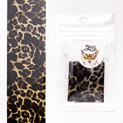 Фольга переводная Леопард №1597 Zoo Nail Art, 4*50 см