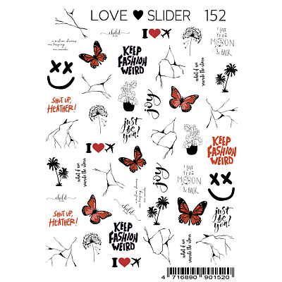 Слайдер-дизайн LOVE SLIDER №152