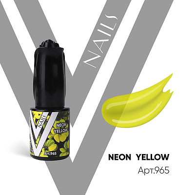 Гель-лак Vogue Nails №965 (Neon Yellow) витраж 10 мл ❗️ВНИМАНИЕ❗️СРОК ГОДНОСТИ 06.2024
