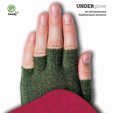 Подперчатки HANDYboo ACTIVE (зеленые) размер S