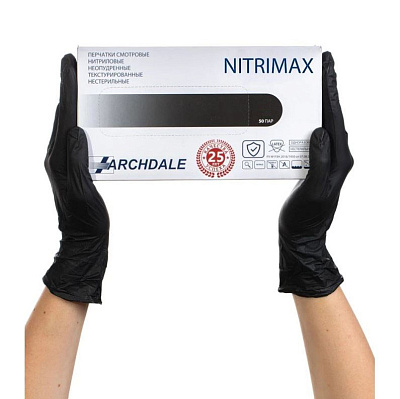 Перчатки нитриловые плотные черные NitriMAX 146 S 50 пар