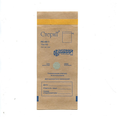 Крафт-пакет для стерилизации СтериТ Винар 75x150 мм коричневый (1 шт.)