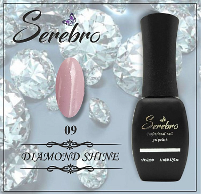 Гель-лак Serebro Diamond Shine №09, 11 мл ❗️ВНИМАНИЕ❗️СРОК ГОДНОСТИ 31.08.2024