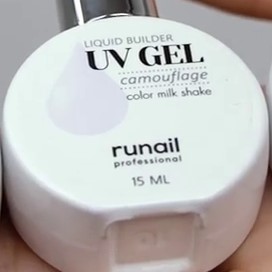 Гель камуфлирующий UV GEL ruNail №5315 молочный коктейль, 15 мл