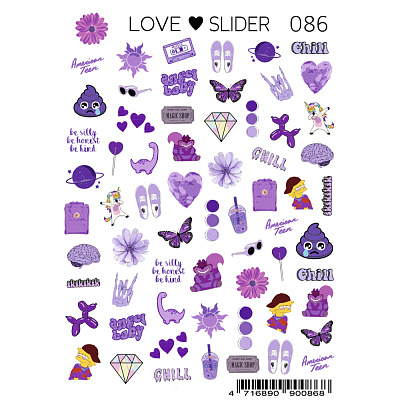 Слайдер-дизайн LOVE SLIDER №086