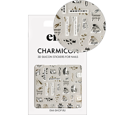 Силиконовые стикеры E.mi Charmicon 3D Silicone Stickers №253 Fly