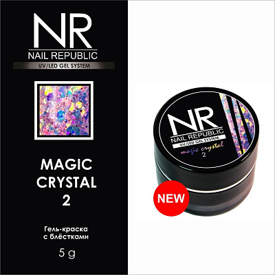 Гель-краска с блестками Magic Crystal Nail Republic №02 (MC2), 7 г