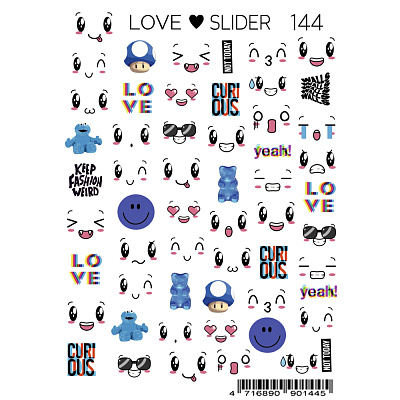Слайдер-дизайн LOVE SLIDER №144