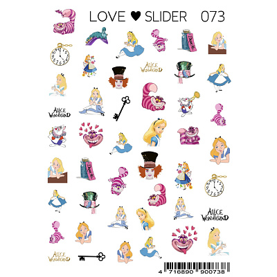 Слайдер-дизайн LOVE SLIDER №073