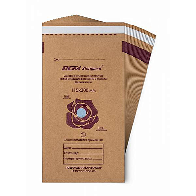 Пакет бумажный самозапечатывающийся для стерилизации DGM Steriguard 115х200 мм (1 шт.) коричневый