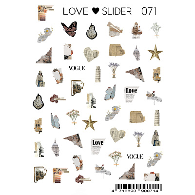 Слайдер-дизайн LOVE SLIDER №071