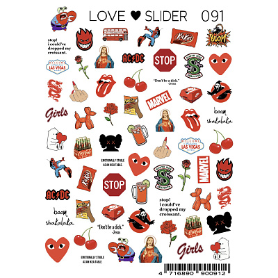 Слайдер-дизайн LOVE SLIDER №091