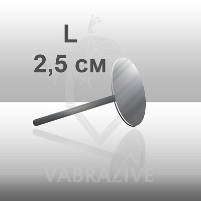 Основа диск педикюрный Vabrazive L DL-4