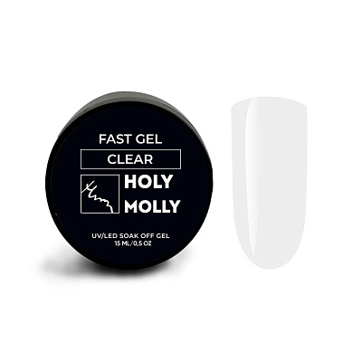 Моделирующий гель Holy Molly Fast Gel Clear 15 мл