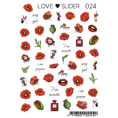 Слайдер-дизайн LOVE SLIDER №024