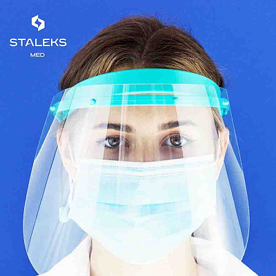 Защитный щиток (экран) для лица Staleks Pro MMS1