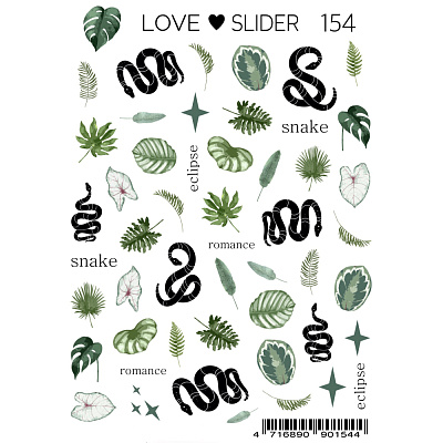 Слайдер-дизайн LOVE SLIDER №154