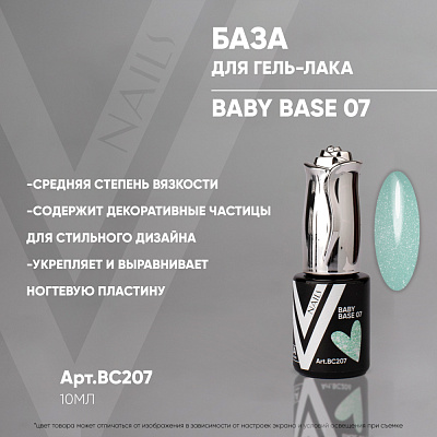 База для гель-лака Vogue Nails Baby Base №07 BC207 10 мл