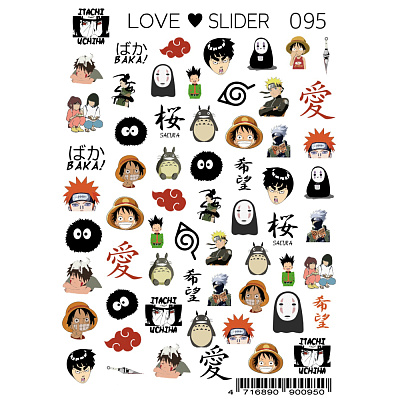 Слайдер-дизайн LOVE SLIDER №095