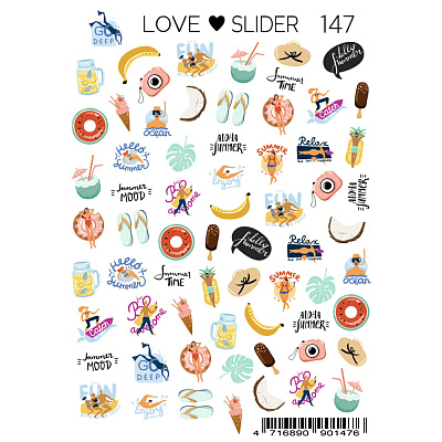 Слайдер-дизайн LOVE SLIDER №147