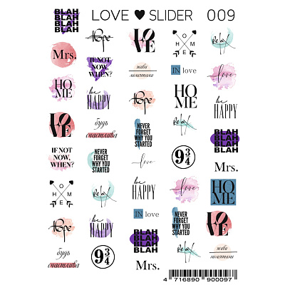 Слайдер-дизайн LOVE SLIDER №009
