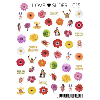 Слайдер-дизайн LOVE SLIDER №015