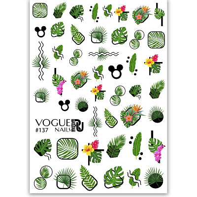 Слайдер-дизайн Vogue Nails №137, арт. СЛ137