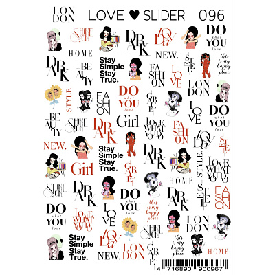 Слайдер-дизайн LOVE SLIDER №096