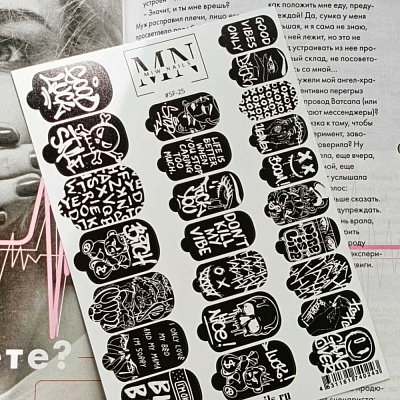Пленки для дизайна ногтей Miw Nails Wraps stickers SF-25