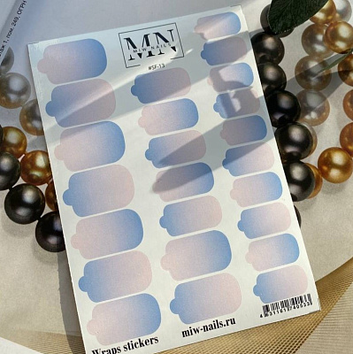 Пленки для дизайна ногтей Miw Nails Wraps stickers SF-13