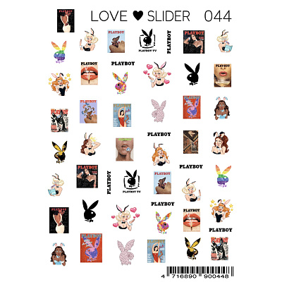 Слайдер-дизайн LOVE SLIDER №044