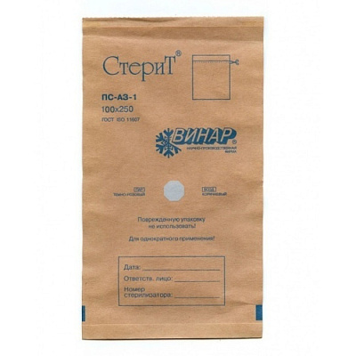 Крафт-пакет для стерилизации СтериТ Винар 100х250 мм коричневый (1 шт.)