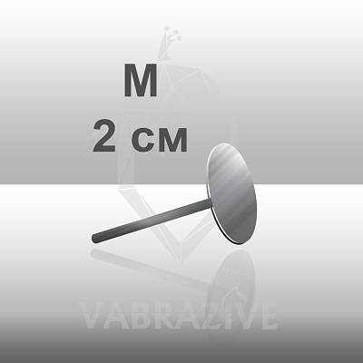 Основа диск педикюрный Vabrazive M DM-4