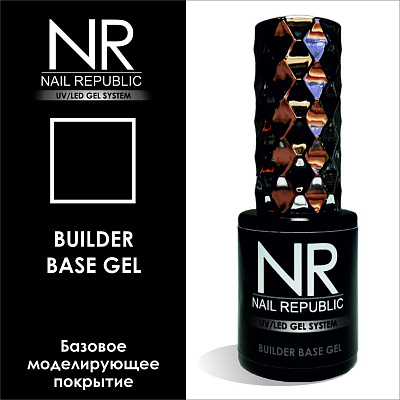 Моделирующее базовое покрытие для гель-лака Builder Base Nail Republic, 10 мл