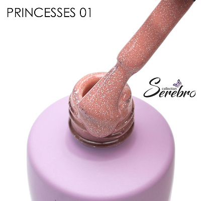 Гель-лак Serebro Disney Princesses №01 Белль 8 мл
