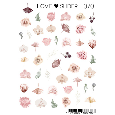 Слайдер-дизайн LOVE SLIDER №070
