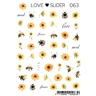 Слайдер-дизайн LOVE SLIDER №063