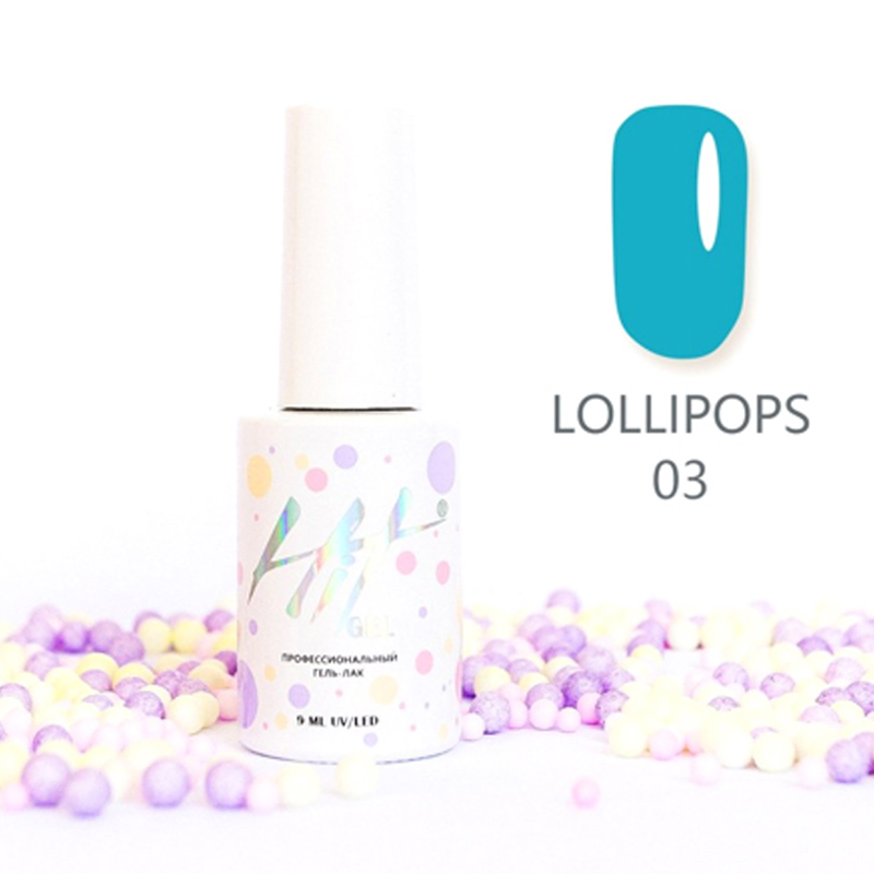 Гель-лак HIT Lollipops №03, 9 мл