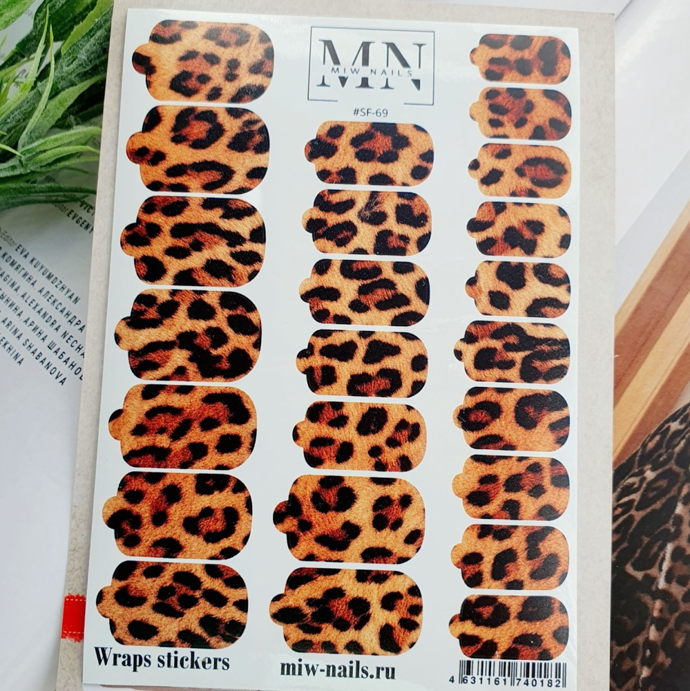 Пленки для дизайна ногтей Miw Nails Wraps stickers SF-69