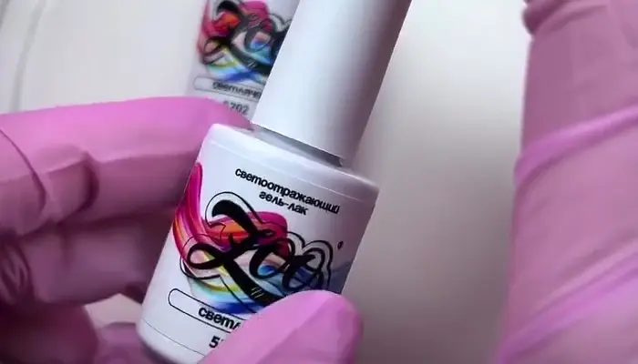 Zoo Nail Art