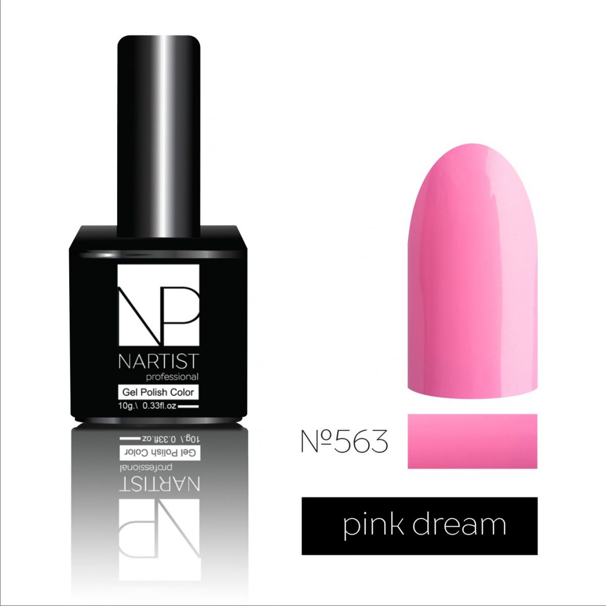 Гель-лак NARTIST №563 (Pink Dream), 10 мл