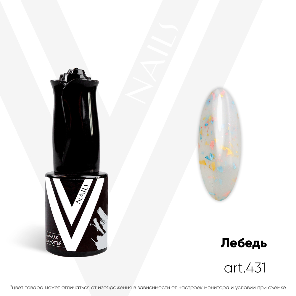 Гель-лак Vogue Nails №431 Лебедь 10 мл