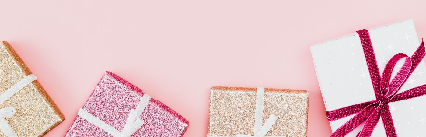 Просто подарки