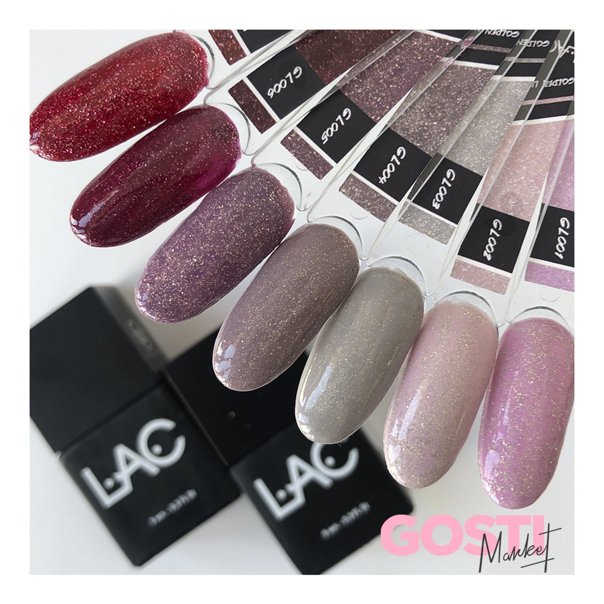 Лаки lac