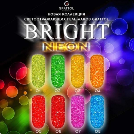 Гель-лак Grattol Bright Neon №02 (GTPBN02), 9 мл